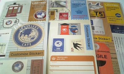 070320_210643_ed.jpg
