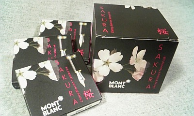 MONTBLANC SAKURA（桜） インク: もの!モノ!!mono!!!