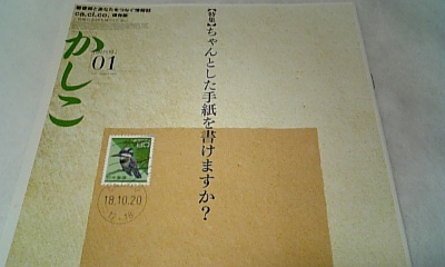 061230_211550_ed.jpg