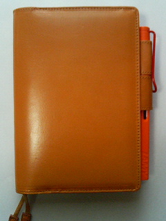 ほぼ日手帳