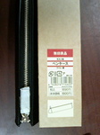 200605282137000.jpg